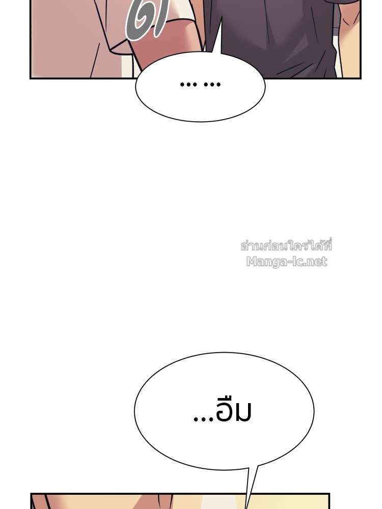 Doujin-Lc- อ่าน โดจิน มังฮวา เกาหลี ญี่ปุ่น จีน แปลไทย โคตรแกร่ง ตอนที่ 1 2 3 4 5 6 7 8 9 10 11 12 13 14 ฟรี ไม่มีโฆษณา อ่าน โดจิน Manhwa เกาหลี ญี่ปุ่น จีน เรามีครบ คัดมาให้เน้นๆ โดจิน 18+ รับประกันความฟินโดย Doujin Lc