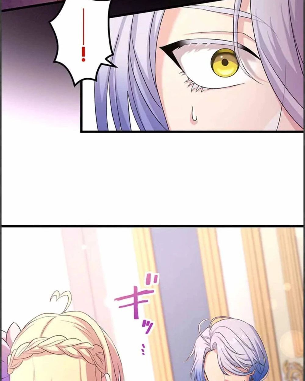 Manga-lc-com อ่านมังงะ อ่านการ์ตูน ออนไลน์ ฟรี The Legendary Assassin Reincarnated as the Beloved Youngest Daughter of a Royal Family ตอนที่ 1 2 3 4 5 6 7 8 9 10 11 12 13 14 ฟรี ไม่มีโฆษณา Manga-lc - อ่าน มังงะ อ่าน การ์ตูน ออนไลน์ อ่านมังงะ ฟรี
