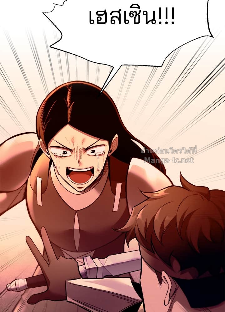 Doujin-Lc- อ่าน โดจิน มังฮวา เกาหลี ญี่ปุ่น จีน แปลไทย ผู้พิชิตเกมป้องกันฐาน ตอนที่ 1 2 3 4 5 6 7 8 9 10 11 12 13 14 ฟรี ไม่มีโฆษณา อ่าน โดจิน Manhwa เกาหลี ญี่ปุ่น จีน เรามีครบ คัดมาให้เน้นๆ โดจิน 18+ รับประกันความฟินโดย Doujin Lc