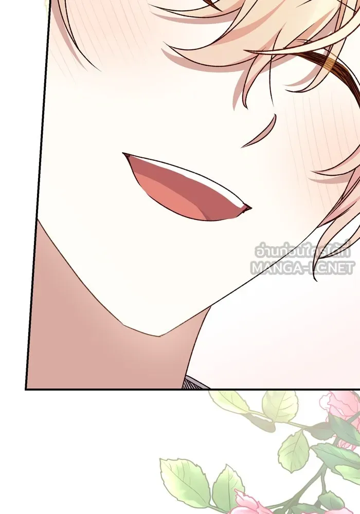 เกิดใหม่คราวนี้ ขอเป็นคนดีดูสักครั้ง ตอนที่ 47 รูปที่ 84