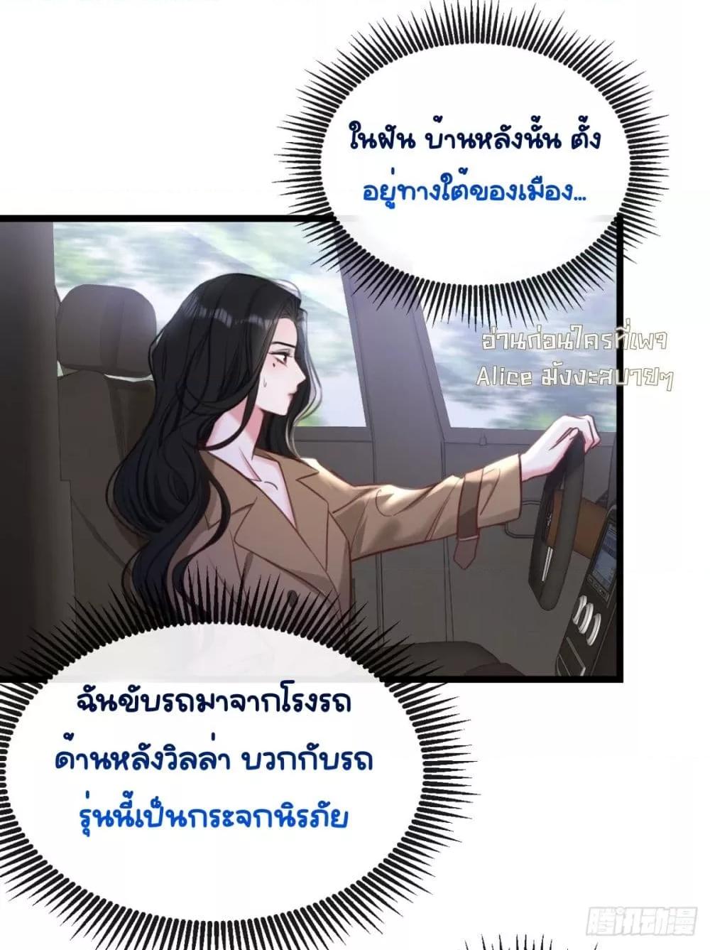 Manga-lc-com อ่านมังงะ อ่านการ์ตูน ออนไลน์ ฟรี Sorry,I’maBo ตอนที่ 1 2 3 4 5 6 7 8 9 10 11 12 13 14 ฟรี ไม่มีโฆษณา Manga-lc - อ่าน มังงะ อ่าน การ์ตูน ออนไลน์ อ่านมังงะ ฟรี