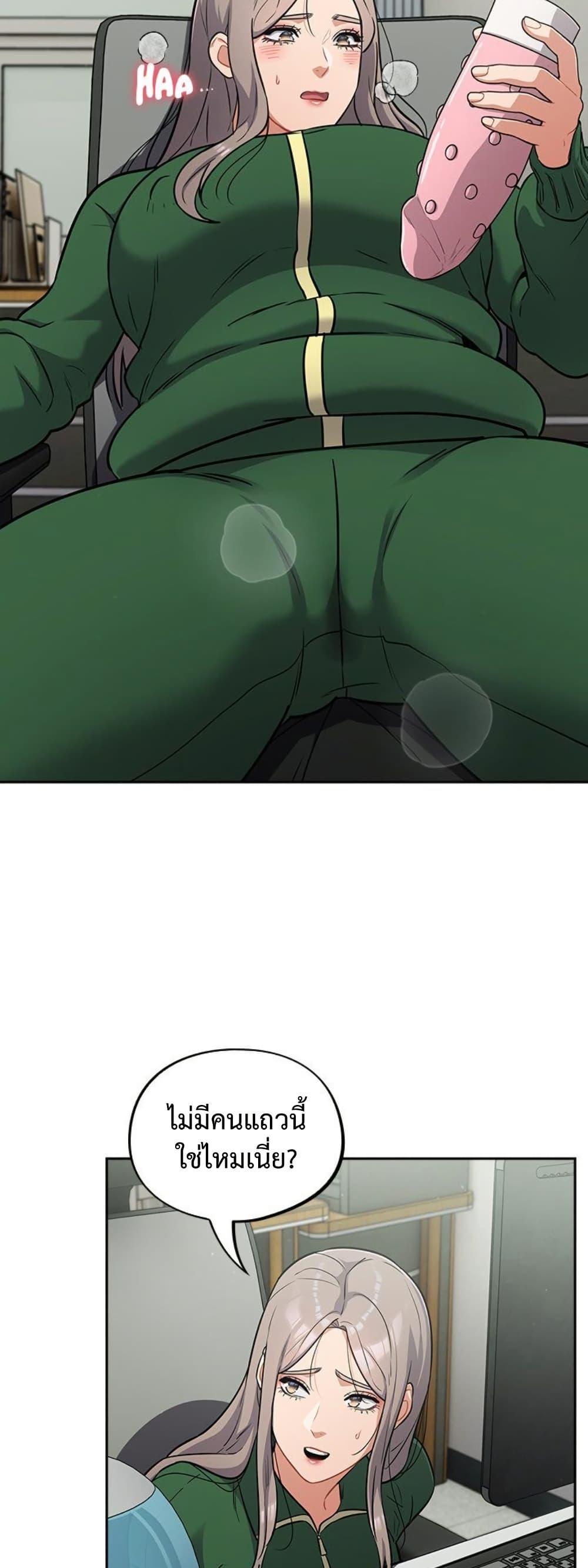 Doujin-Lc- อ่าน โดจิน มังฮวา เกาหลี ญี่ปุ่น จีน แปลไทย Idiot Virus ตอนที่ 1 2 3 4 5 6 7 8 9 10 11 12 13 14 ฟรี ไม่มีโฆษณา อ่าน โดจิน Manhwa เกาหลี ญี่ปุ่น จีน เรามีครบ คัดมาให้เน้นๆ โดจิน 18+ รับประกันความฟินโดย  Doujin Lc