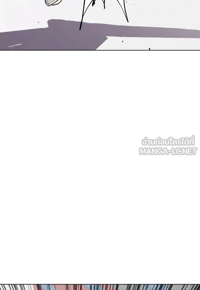 หมาหัวเน่า ตอนที่ 90 รูปที่ 168