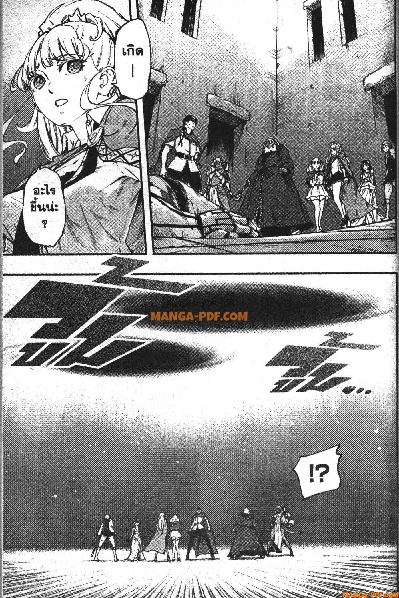 Manga-lc-com อ่านมังงะ อ่านการ์ตูน ออนไลน์ ฟรี Kekkon Yubiwa Monogatari ตอนที่ 1 2 3 4 5 6 7 8 9 10 11 12 13 14 ฟรี ไม่มีโฆษณา Manga-lc - อ่าน มังงะ อ่าน การ์ตูน ออนไลน์ อ่านมังงะ ฟรี