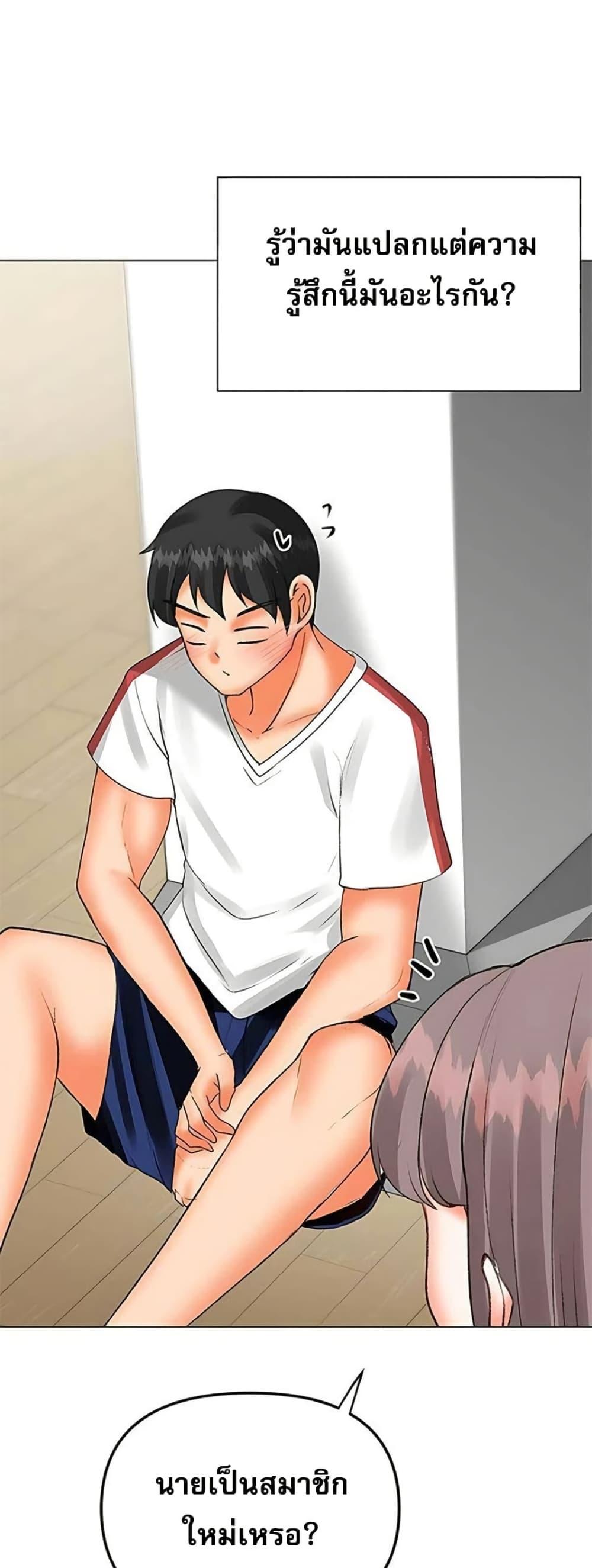 Doujin-Lc- อ่าน โดจิน มังฮวา เกาหลี ญี่ปุ่น จีน แปลไทย Troublesome Sister ตอนที่ 1 2 3 4 5 6 7 8 9 10 11 12 13 14 ฟรี ไม่มีโฆษณา อ่าน โดจิน Manhwa เกาหลี ญี่ปุ่น จีน เรามีครบ คัดมาให้เน้นๆ โดจิน 18+ รับประกันความฟินโดย  Doujin Lc