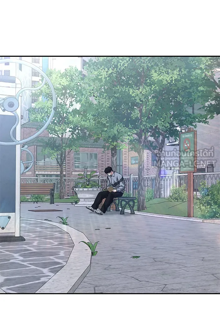 เลวฟาดเลว ตอนที่ 114 รูปที่ 105