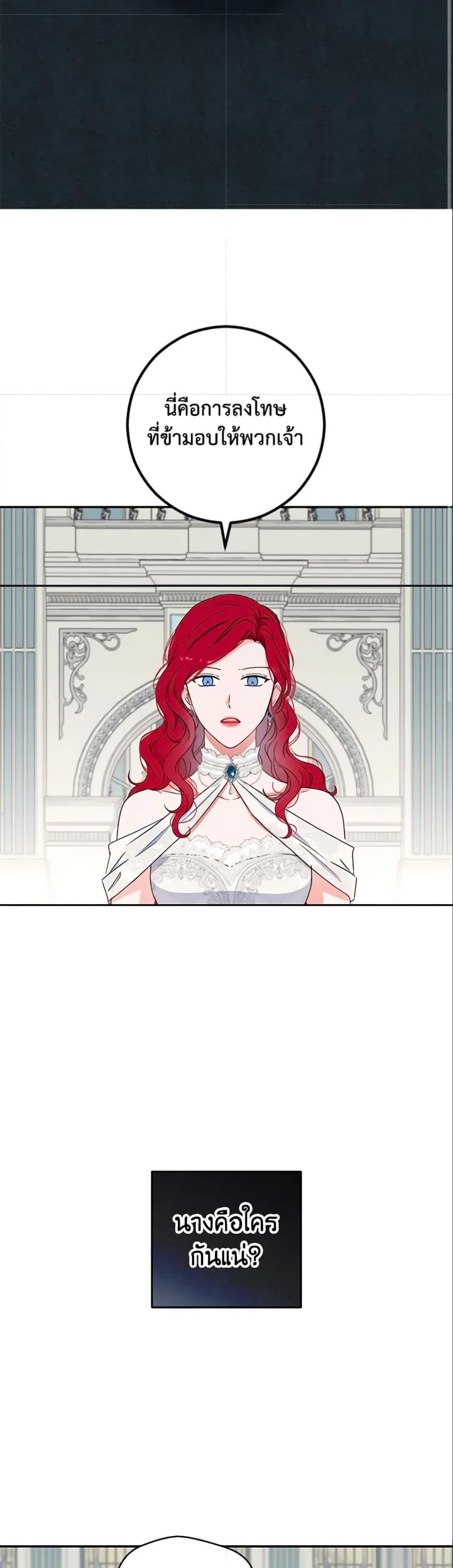 Manga-lc-com อ่านมังงะ อ่านการ์ตูน ออนไลน์ ฟรี I Fell into a Reverse Harem Game! ตอนที่ 1 2 3 4 5 6 7 8 9 10 11 12 13 14 ฟรี ไม่มีโฆษณา Manga-lc - อ่าน มังงะ อ่าน การ์ตูน ออนไลน์ อ่านมังงะ ฟรี