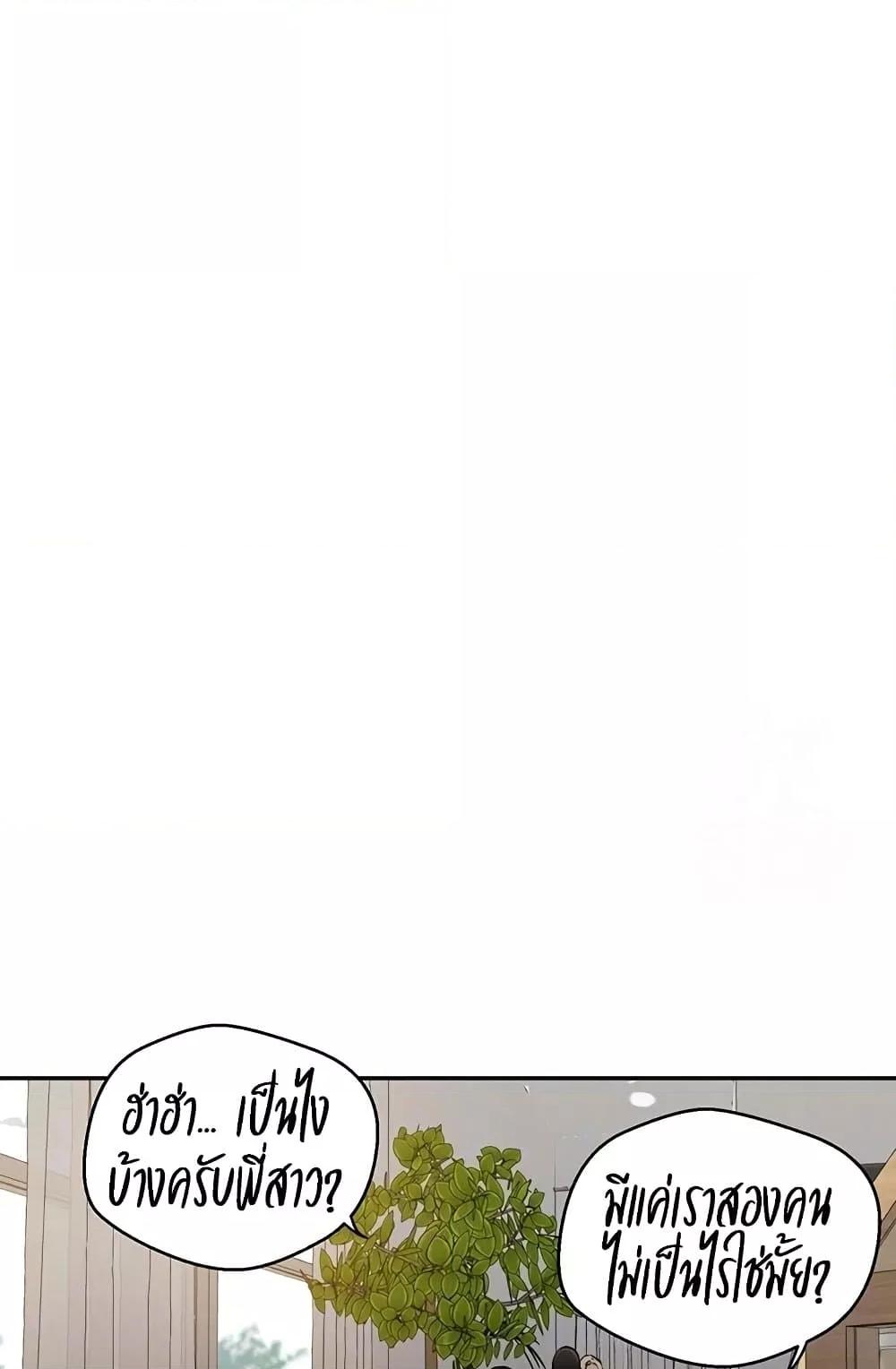 Doujin-Lc- อ่าน โดจิน มังฮวา เกาหลี ญี่ปุ่น จีน แปลไทย Secret Class ตอนที่ 1 2 3 4 5 6 7 8 9 10 11 12 13 14 ฟรี ไม่มีโฆษณา อ่าน โดจิน Manhwa เกาหลี ญี่ปุ่น จีน เรามีครบ คัดมาให้เน้นๆ โดจิน 18+ รับประกันความฟินโดย  Doujin Lc