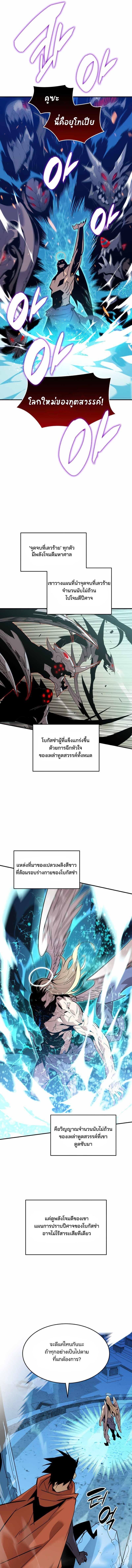 Manga-lc-com อ่านมังงะ อ่านการ์ตูน ออนไลน์ ฟรี Worn and Torn Newbie ตอนที่ 1 2 3 4 5 6 7 8 9 10 11 12 13 14 ฟรี ไม่มีโฆษณา Manga-lc - อ่าน มังงะ อ่าน การ์ตูน ออนไลน์ อ่านมังงะ ฟรี