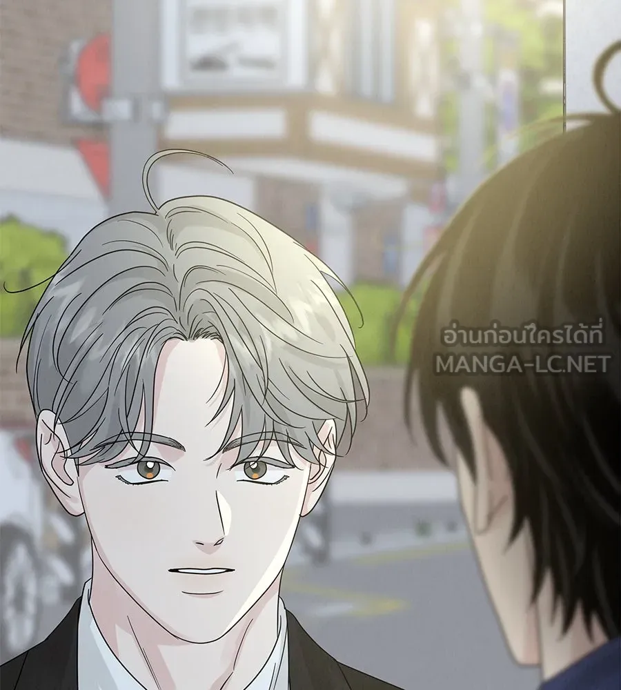 รักหลอกหยอกแฟนเก่า ตอนที่ 18 รูปที่ 156