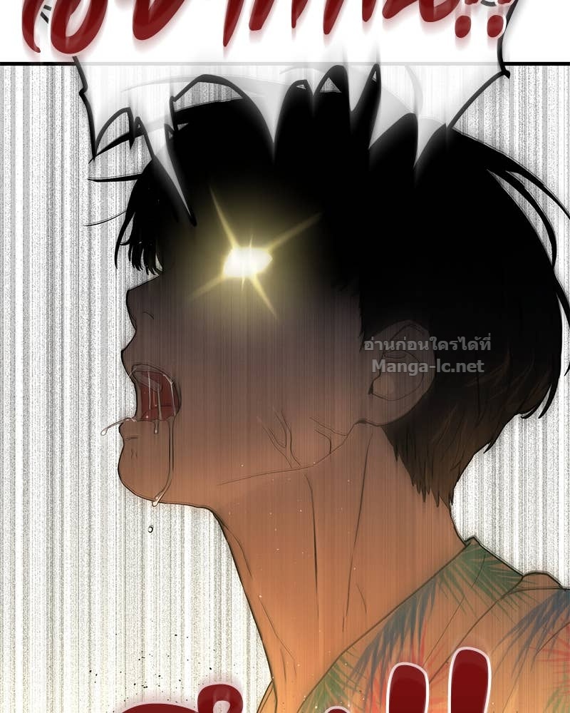 Doujin-Lc- อ่าน โดจิน มังฮวา เกาหลี ญี่ปุ่น จีน แปลไทย ข้าราชการพิเศษ ตอนที่ 1 2 3 4 5 6 7 8 9 10 11 12 13 14 ฟรี ไม่มีโฆษณา อ่าน โดจิน Manhwa เกาหลี ญี่ปุ่น จีน เรามีครบ คัดมาให้เน้นๆ โดจิน 18+ รับประกันความฟินโดย Doujin Lc