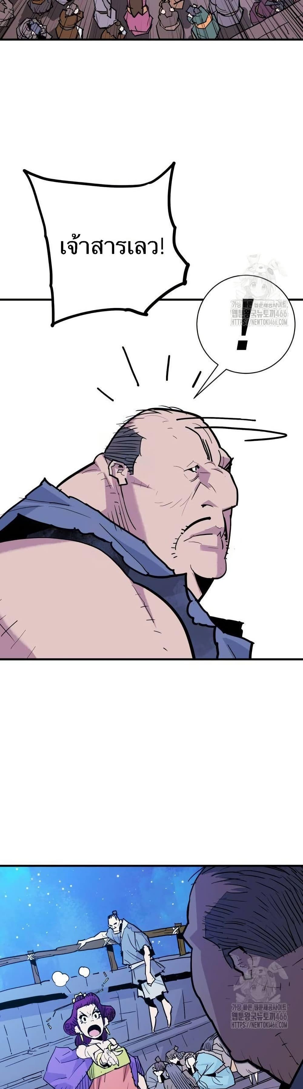 Manga-lc-com อ่านมังงะ อ่านการ์ตูน ออนไลน์ ฟรี Demon King ตอนที่ 1 2 3 4 5 6 7 8 9 10 11 12 13 14 ฟรี ไม่มีโฆษณา Manga-lc - อ่าน มังงะ อ่าน การ์ตูน ออนไลน์ อ่านมังงะ ฟรี