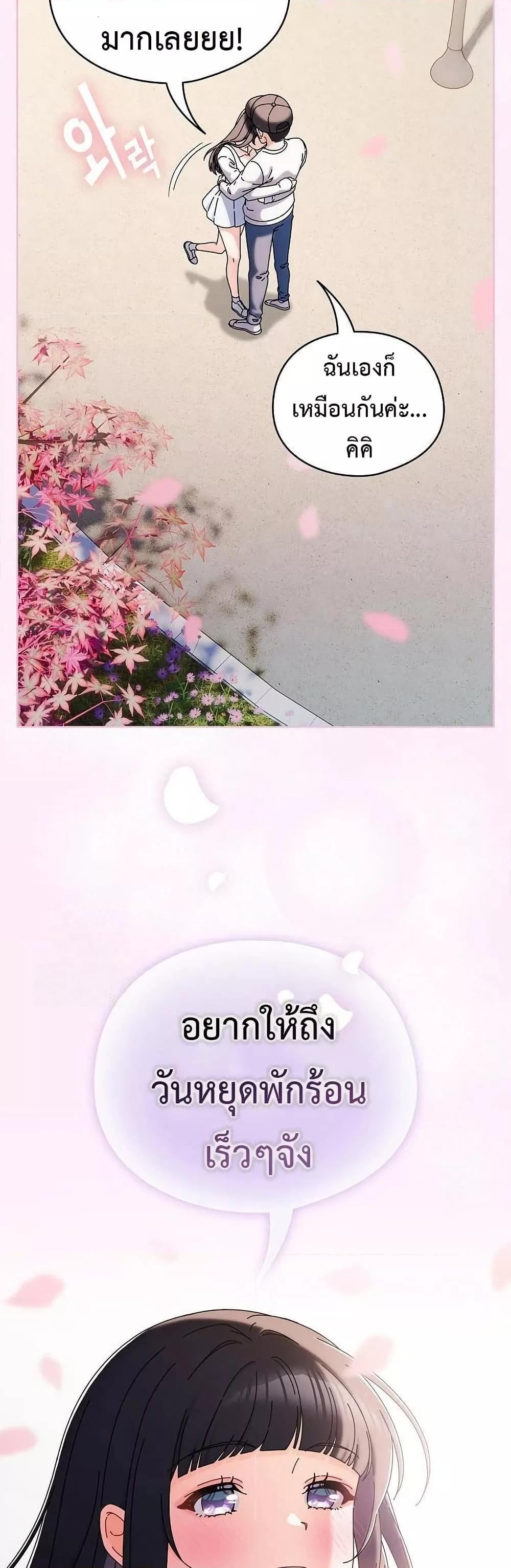 Doujin-Lc- อ่าน โดจิน มังฮวา เกาหลี ญี่ปุ่น จีน แปลไทย Make My Girlfriend Dirty ตอนที่ 1 2 3 4 5 6 7 8 9 10 11 12 13 14 ฟรี ไม่มีโฆษณา อ่าน โดจิน Manhwa เกาหลี ญี่ปุ่น จีน เรามีครบ คัดมาให้เน้นๆ โดจิน 18+ รับประกันความฟินโดย  Doujin Lc