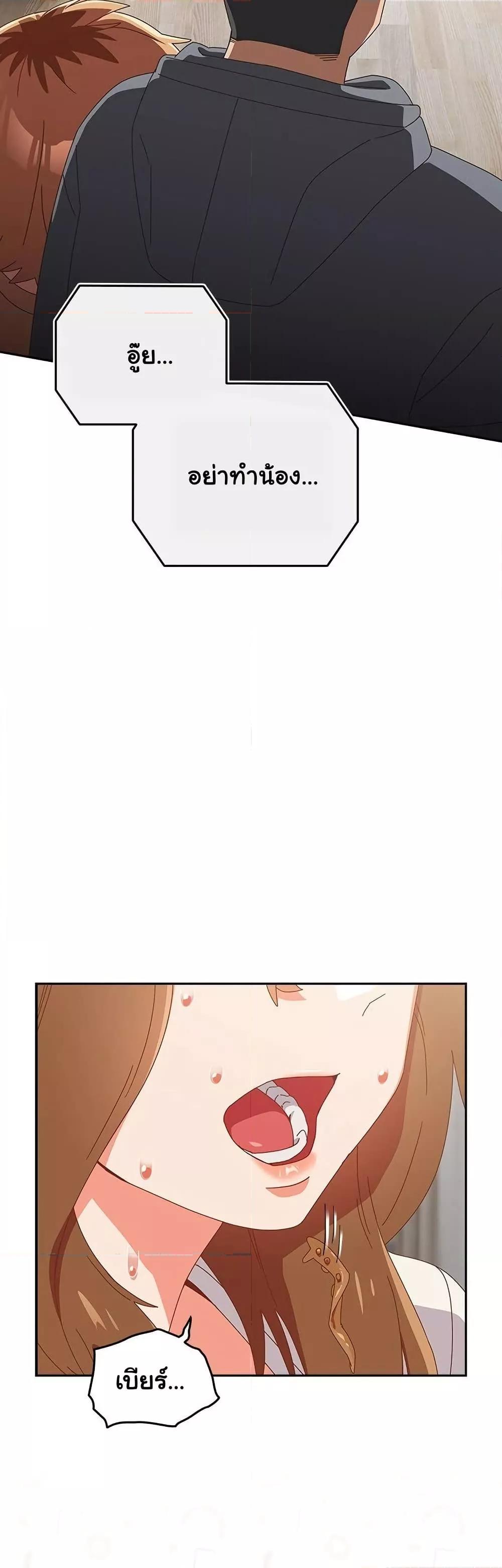 Doujin-Lc- อ่าน โดจิน มังฮวา เกาหลี ญี่ปุ่น จีน แปลไทย Like No Other ตอนที่ 1 2 3 4 5 6 7 8 9 10 11 12 13 14 ฟรี ไม่มีโฆษณา อ่าน โดจิน Manhwa เกาหลี ญี่ปุ่น จีน เรามีครบ คัดมาให้เน้นๆ โดจิน 18+ รับประกันความฟินโดย  Doujin Lc
