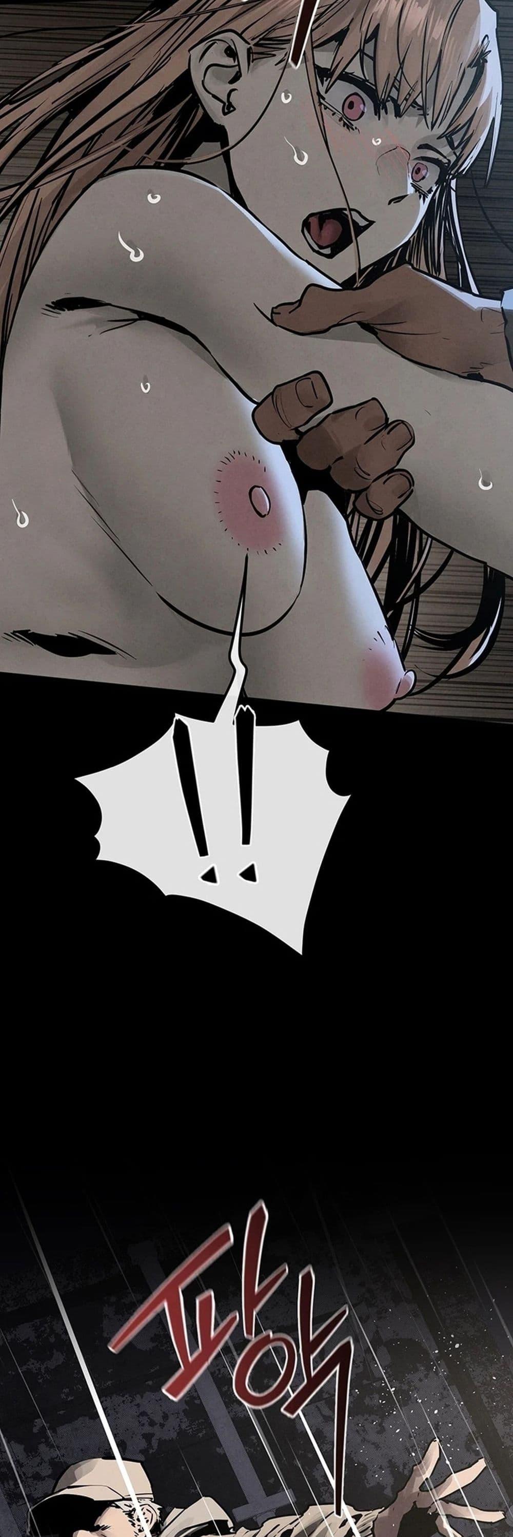 Doujin-Lc- อ่าน โดจิน มังฮวา เกาหลี ญี่ปุ่น จีน แปลไทย Moby Dick ตอนที่ 1 2 3 4 5 6 7 8 9 10 11 12 13 14 ฟรี ไม่มีโฆษณา อ่าน โดจิน Manhwa เกาหลี ญี่ปุ่น จีน เรามีครบ คัดมาให้เน้นๆ โดจิน 18+ รับประกันความฟินโดย  Doujin Lc