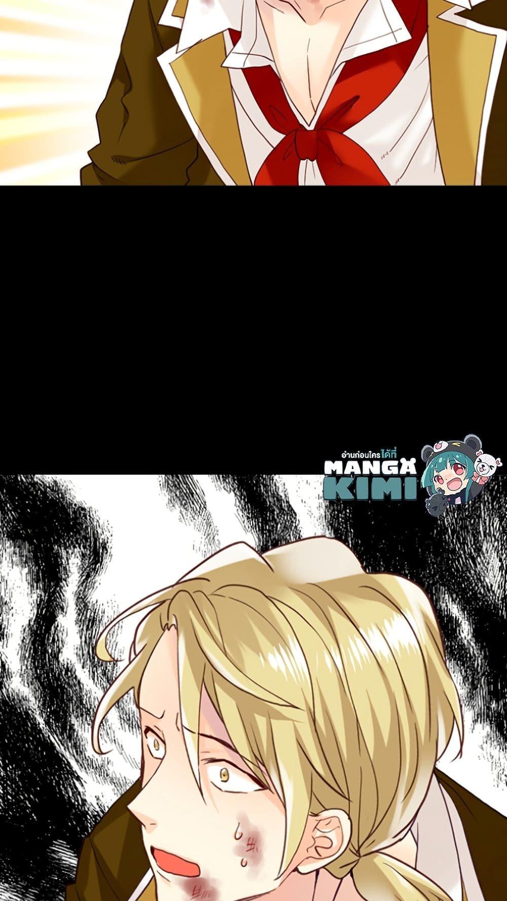 Manga-lc-com อ่านมังงะ อ่านการ์ตูน ออนไลน์ ฟรี Isekai Empress ตอนที่ 1 2 3 4 5 6 7 8 9 10 11 12 13 14 ฟรี ไม่มีโฆษณา Manga-lc - อ่าน มังงะ อ่าน การ์ตูน ออนไลน์ อ่านมังงะ ฟรี