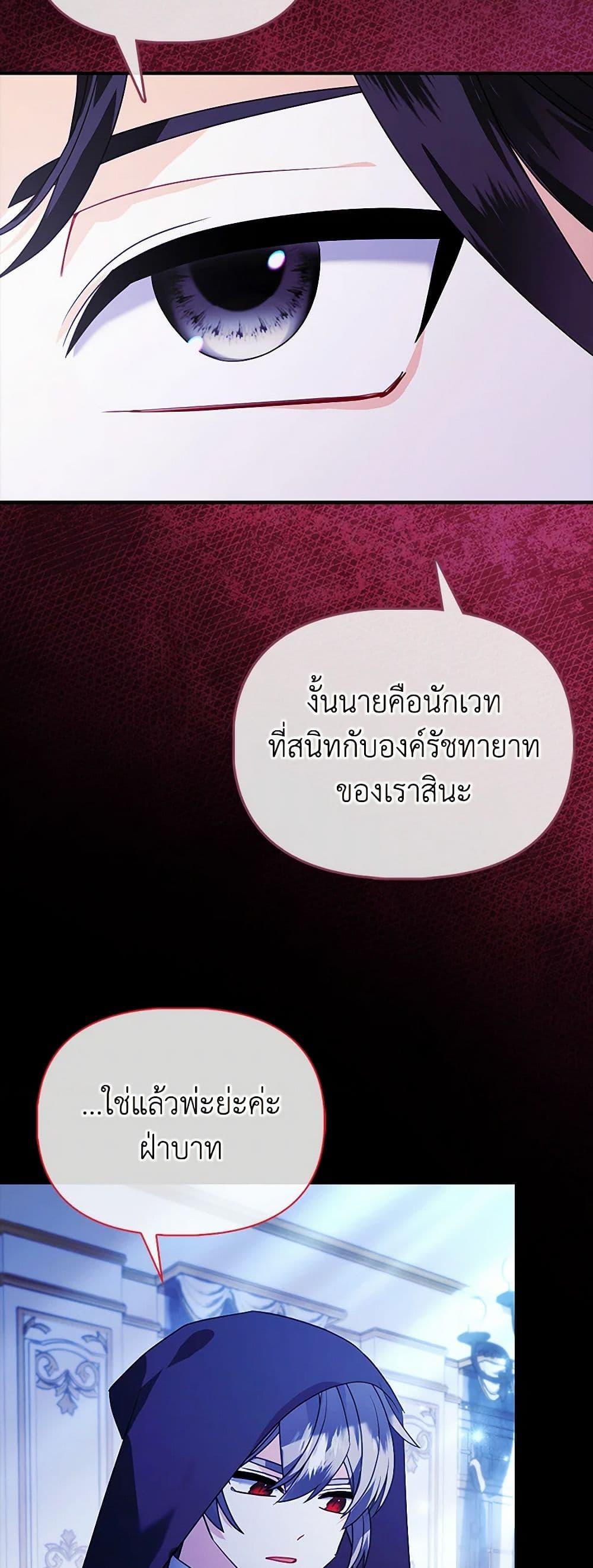 Manga-lc-com อ่านมังงะ อ่านการ์ตูน ออนไลน์ ฟรี The Fake Rides in a Flower Kiln ตอนที่ 1 2 3 4 5 6 7 8 9 10 11 12 13 14 ฟรี ไม่มีโฆษณา Manga-lc - อ่าน มังงะ อ่าน การ์ตูน ออนไลน์ อ่านมังงะ ฟรี