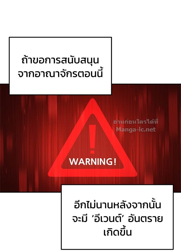 Doujin-Lc- อ่าน โดจิน มังฮวา เกาหลี ญี่ปุ่น จีน แปลไทย ผู้พิชิตเกมป้องกันฐาน ตอนที่ 1 2 3 4 5 6 7 8 9 10 11 12 13 14 ฟรี ไม่มีโฆษณา อ่าน โดจิน Manhwa เกาหลี ญี่ปุ่น จีน เรามีครบ คัดมาให้เน้นๆ โดจิน 18+ รับประกันความฟินโดย Doujin Lc