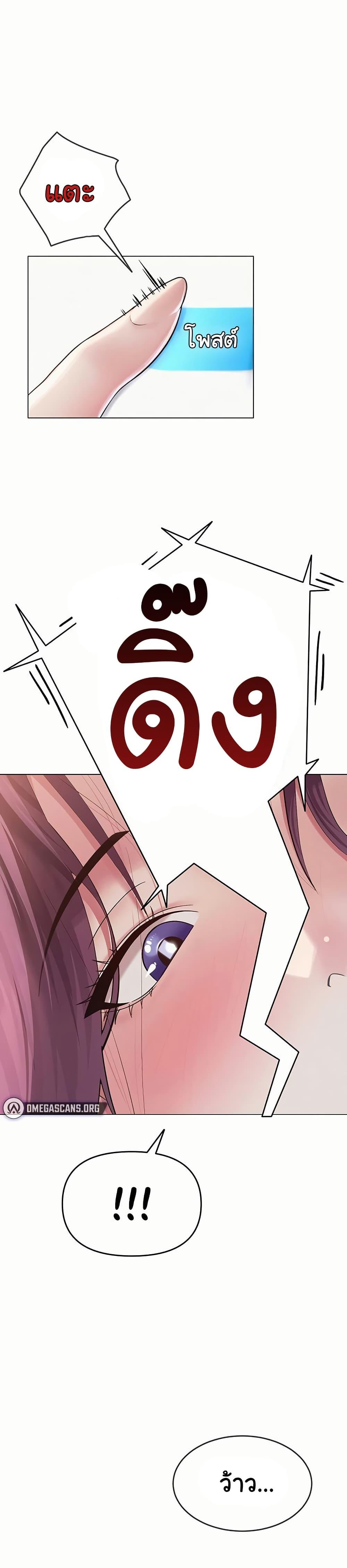 Doujin-Lc- อ่าน โดจิน มังฮวา เกาหลี ญี่ปุ่น จีน แปลไทย SNS ตอนที่ 1 2 3 4 5 6 7 8 9 10 11 12 13 14 ฟรี ไม่มีโฆษณา อ่าน โดจิน Manhwa เกาหลี ญี่ปุ่น จีน เรามีครบ คัดมาให้เน้นๆ โดจิน 18+ รับประกันความฟินโดย  Doujin Lc