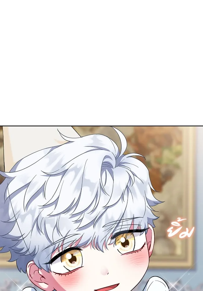 ฉันกลายเป็นแม่พระเอกนิยายจอมเสเพล ตอนที่ 56 รูปที่ 95