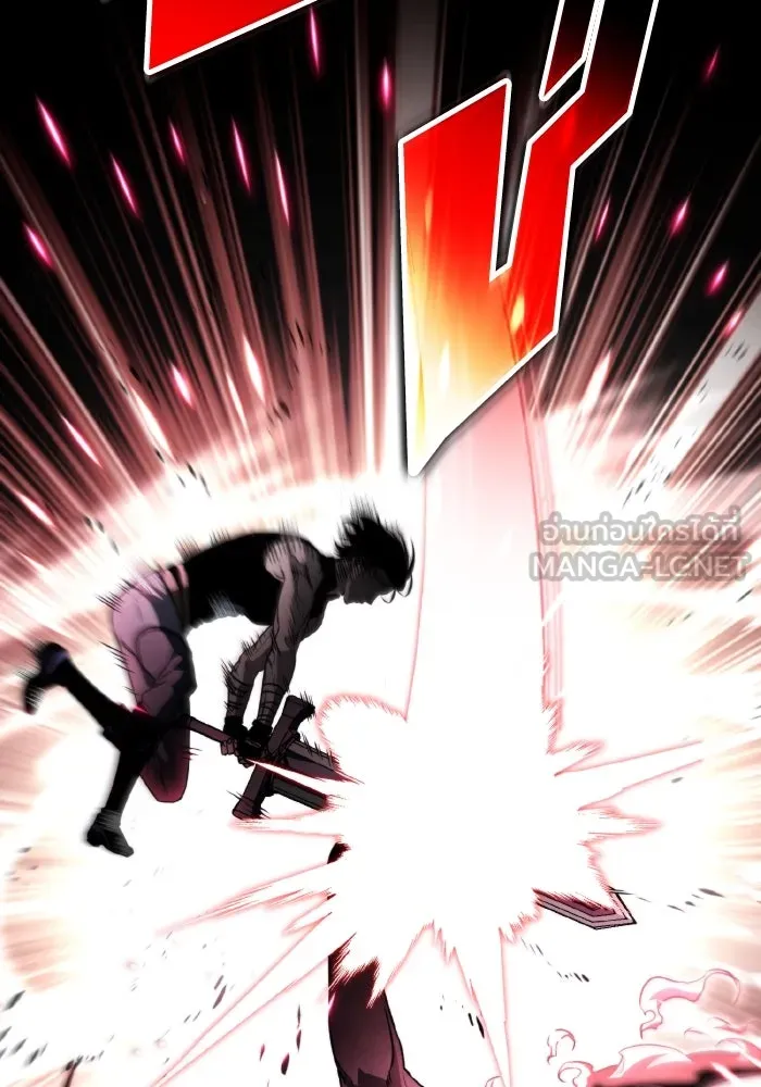 การแข่งขันของผู้เกิดใหม่ ตอนที่ 28 รูปที่ 78