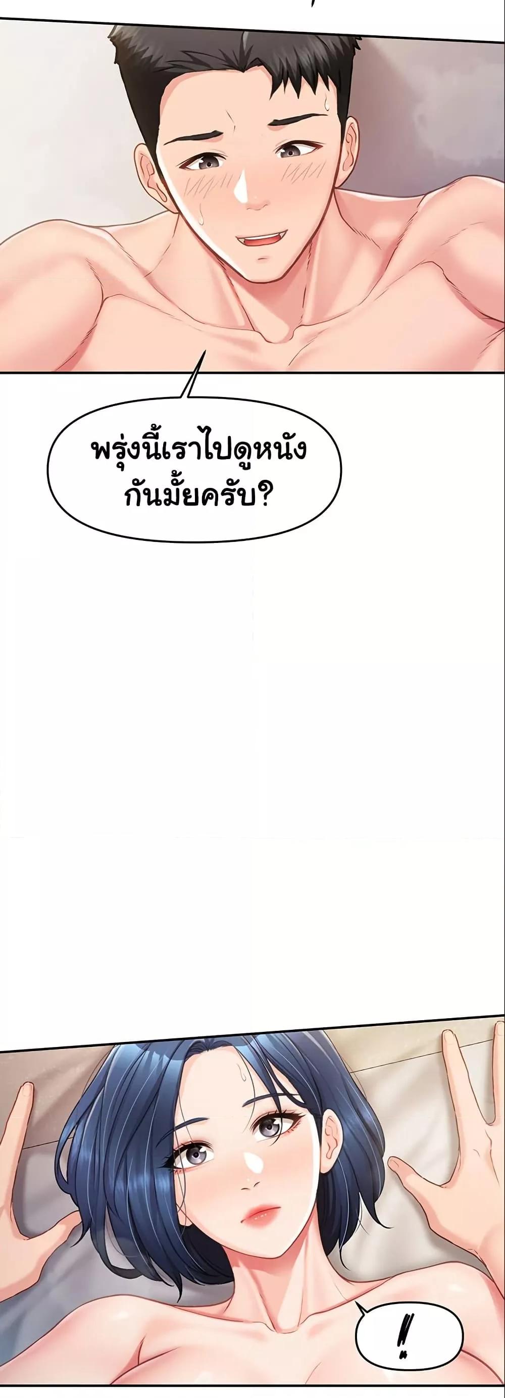 Doujin-Lc- อ่าน โดจิน มังฮวา เกาหลี ญี่ปุ่น จีน แปลไทย I am The Only Male Soldier in The Army ตอนที่ 1 2 3 4 5 6 7 8 9 10 11 12 13 14 ฟรี ไม่มีโฆษณา อ่าน โดจิน Manhwa เกาหลี ญี่ปุ่น จีน เรามีครบ คัดมาให้เน้นๆ โดจิน 18+ รับประกันความฟินโดย  Doujin Lc
