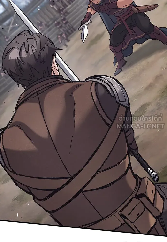 อัศวินวันเดียว ตอนที่ 26 รูปที่ 24