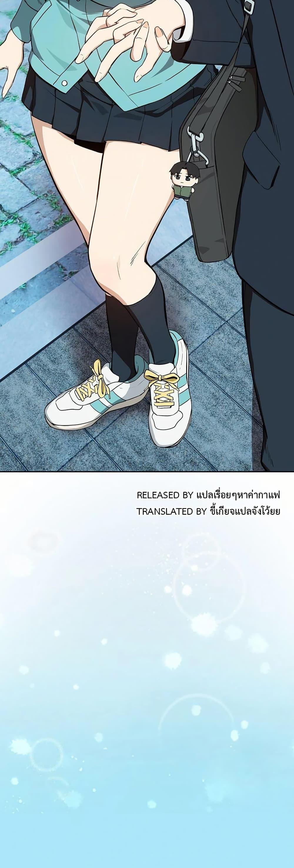 Doujin-Lc- อ่าน โดจิน มังฮวา เกาหลี ญี่ปุ่น จีน แปลไทย After Work Love Affairs ตอนที่ 1 2 3 4 5 6 7 8 9 10 11 12 13 14 ฟรี ไม่มีโฆษณา อ่าน โดจิน Manhwa เกาหลี ญี่ปุ่น จีน เรามีครบ คัดมาให้เน้นๆ โดจิน 18+ รับประกันความฟินโดย  Doujin Lc