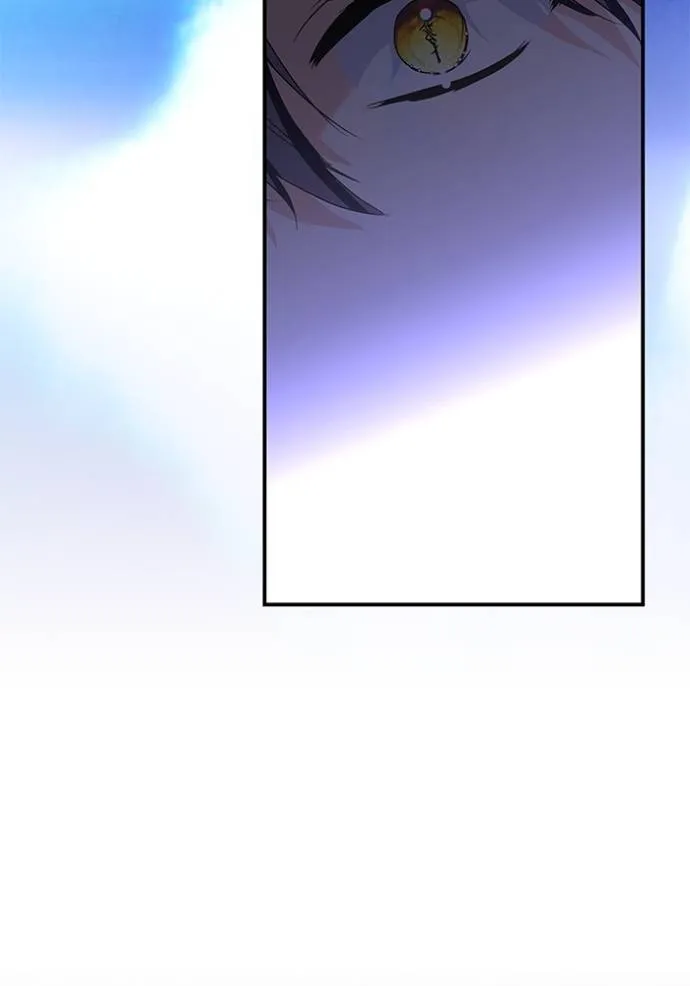 บุตรสาวของดยุกปีศาจ ตอนที่ 178 รูปที่ 86