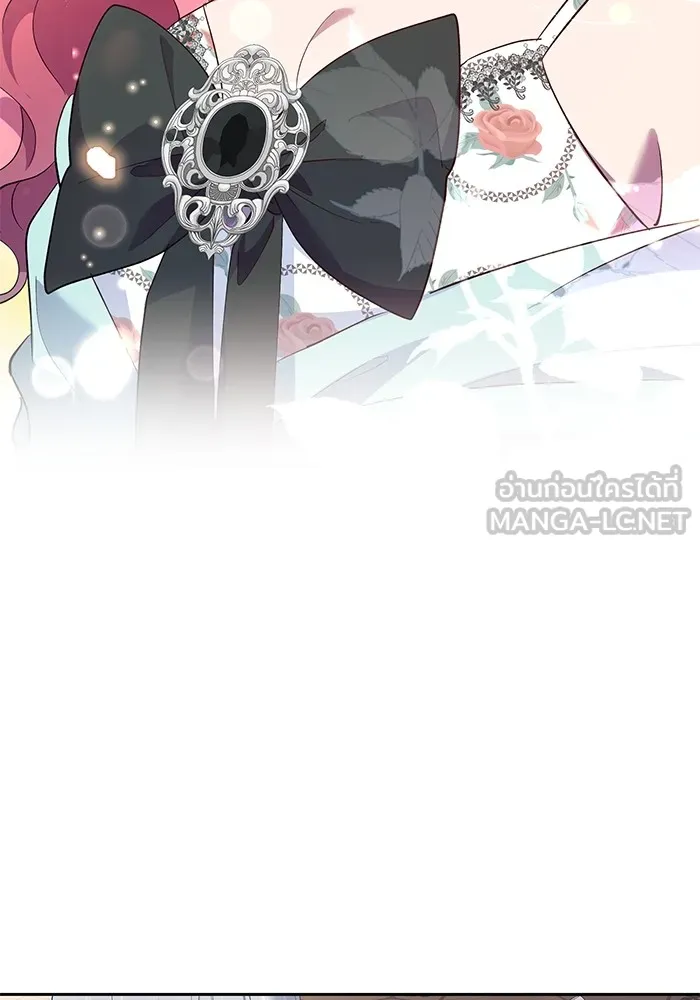 หวานใจสุดโหดโหมดเชื่อง ตอนที่ 42 รูปที่ 42