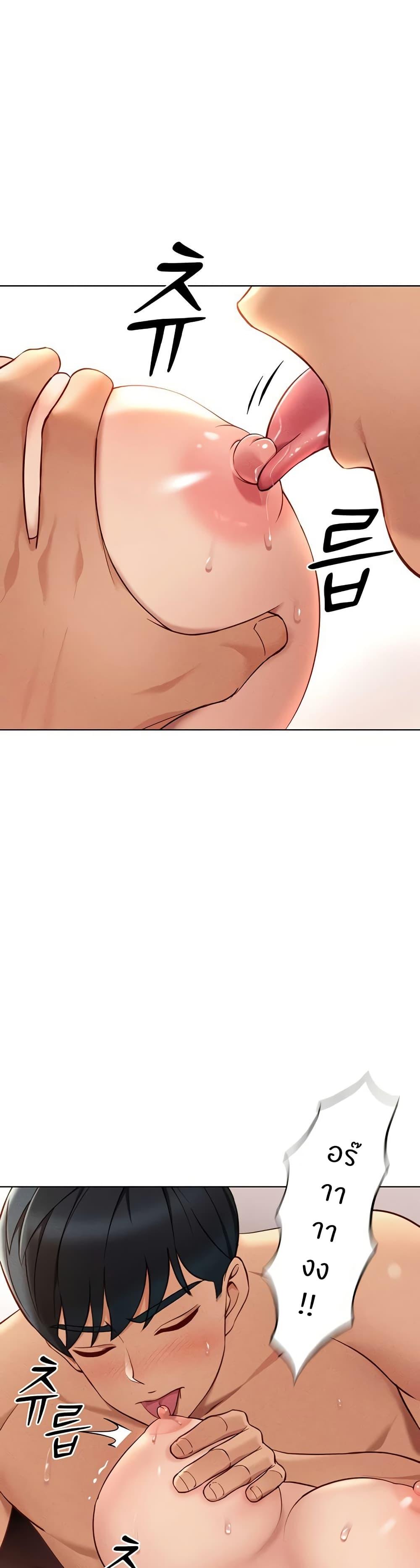 Doujin-Lc- อ่าน โดจิน มังฮวา เกาหลี ญี่ปุ่น จีน แปลไทย Common Sense Manipulation Program ตอนที่ 1 2 3 4 5 6 7 8 9 10 11 12 13 14 ฟรี ไม่มีโฆษณา อ่าน โดจิน Manhwa เกาหลี ญี่ปุ่น จีน เรามีครบ คัดมาให้เน้นๆ โดจิน 18+ รับประกันความฟินโดย  Doujin Lc
