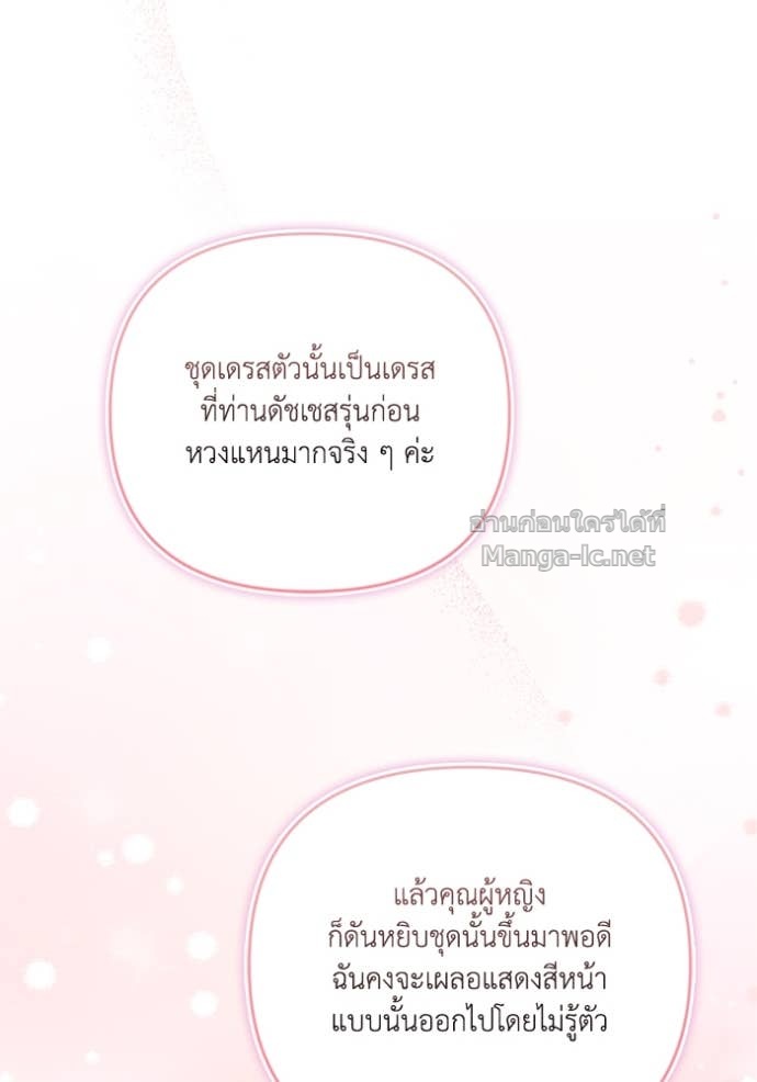 Doujin-Lc- อ่าน โดจิน มังฮวา เกาหลี ญี่ปุ่น จีน แปลไทย คิดว่าการบิดเบือนต้นฉบับ มันทำได้ง่าย ๆ หรือไง ตอนที่ 1 2 3 4 5 6 7 8 9 10 11 12 13 14 ฟรี ไม่มีโฆษณา อ่าน โดจิน Manhwa เกาหลี ญี่ปุ่น จีน เรามีครบ คัดมาให้เน้นๆ โดจิน 18+ รับประกันความฟินโดย Doujin Lc