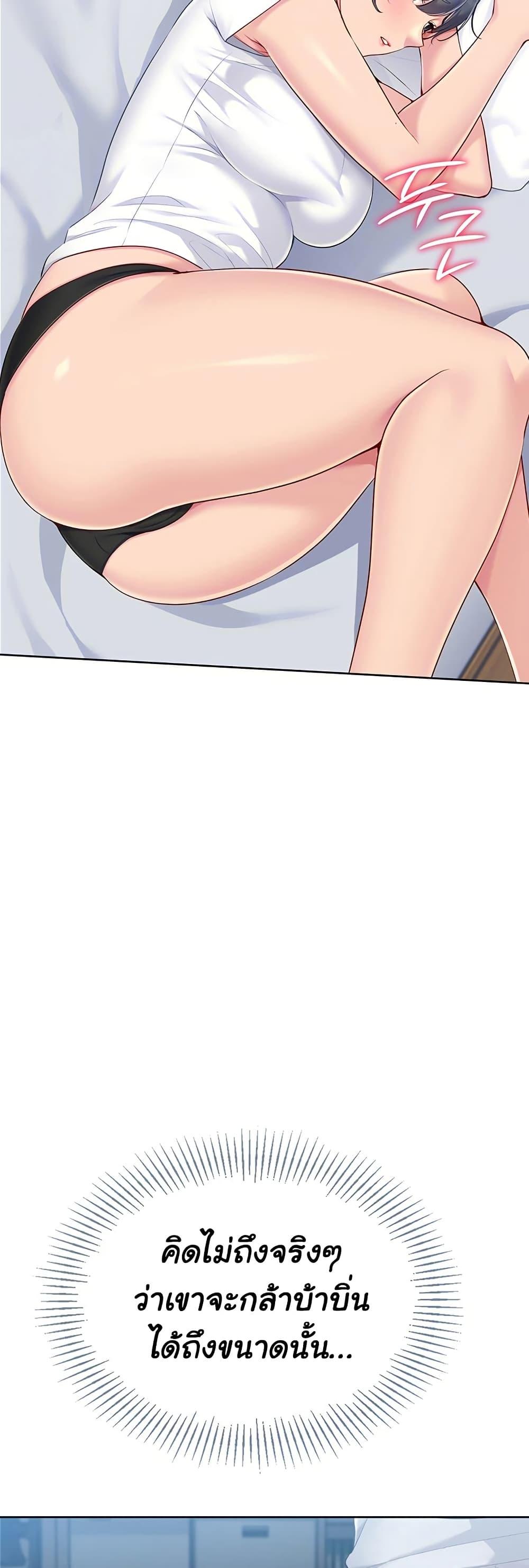 Doujin-Lc- อ่าน โดจิน มังฮวา เกาหลี ญี่ปุ่น จีน แปลไทย Set Up ตอนที่ 1 2 3 4 5 6 7 8 9 10 11 12 13 14 ฟรี ไม่มีโฆษณา อ่าน โดจิน Manhwa เกาหลี ญี่ปุ่น จีน เรามีครบ คัดมาให้เน้นๆ โดจิน 18+ รับประกันความฟินโดย  Doujin Lc