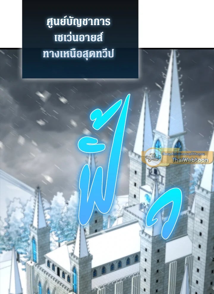 Manga-lc-com อ่านมังงะ อ่านการ์ตูน ออนไลน์ ฟรี The Lord of Coins ตอนที่ 1 2 3 4 5 6 7 8 9 10 11 12 13 14 ฟรี ไม่มีโฆษณา Manga-lc - อ่าน มังงะ อ่าน การ์ตูน ออนไลน์ อ่านมังงะ ฟรี