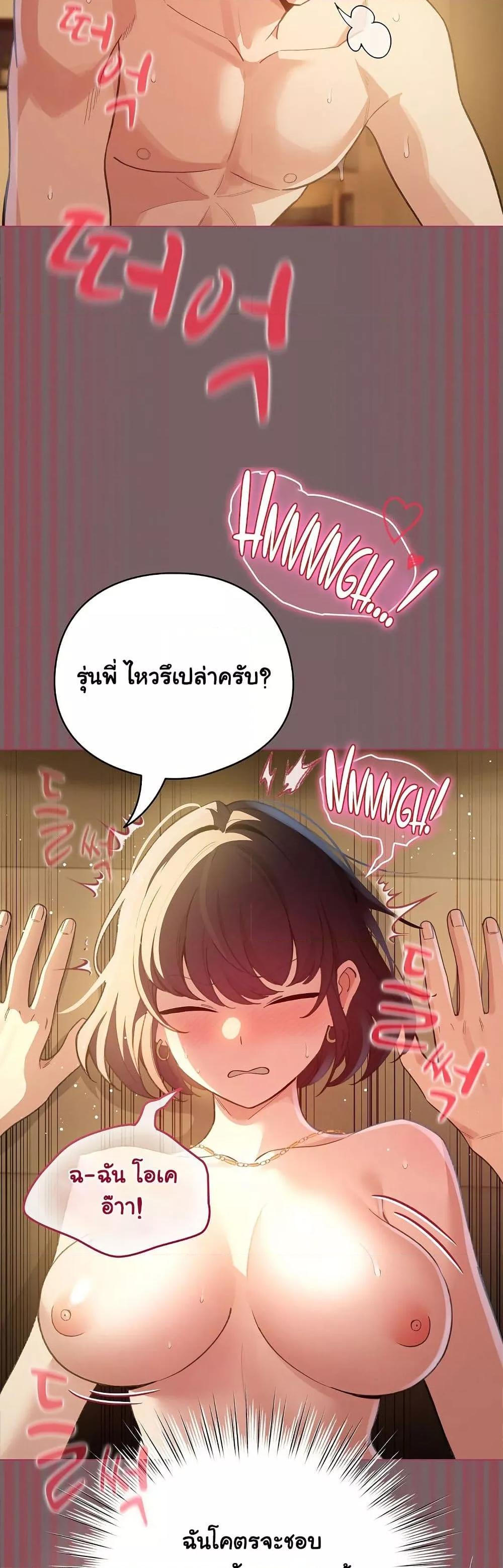 Doujin-Lc- อ่าน โดจิน มังฮวา เกาหลี ญี่ปุ่น จีน แปลไทย I Became a Pornhwa NPC ตอนที่ 1 2 3 4 5 6 7 8 9 10 11 12 13 14 ฟรี ไม่มีโฆษณา อ่าน โดจิน Manhwa เกาหลี ญี่ปุ่น จีน เรามีครบ คัดมาให้เน้นๆ โดจิน 18+ รับประกันความฟินโดย  Doujin Lc