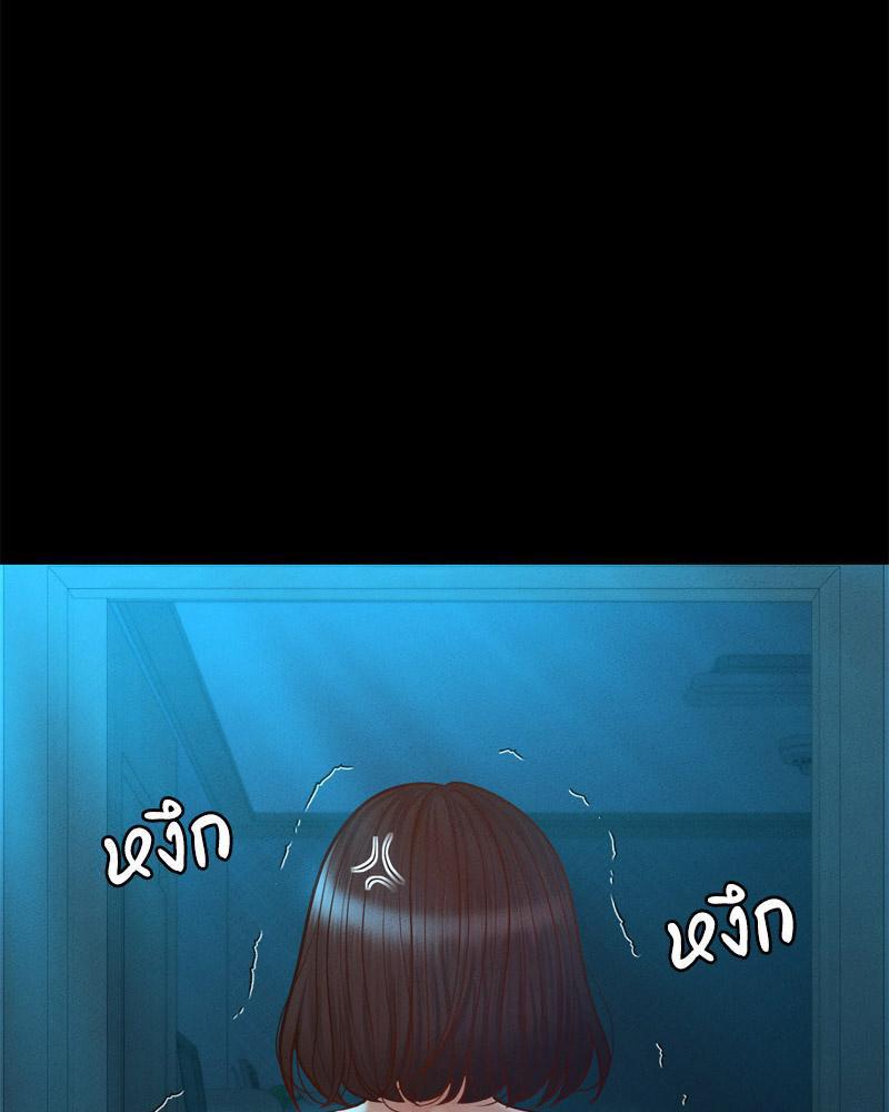 Doujin-Lc- อ่าน โดจิน มังฮวา เกาหลี ญี่ปุ่น จีน แปลไทย sweet home ตอนที่ 1 2 3 4 5 6 7 8 9 10 11 12 13 14 ฟรี ไม่มีโฆษณา อ่าน โดจิน Manhwa เกาหลี ญี่ปุ่น จีน เรามีครบ คัดมาให้เน้นๆ โดจิน 18+ รับประกันความฟินโดย  Doujin Lc