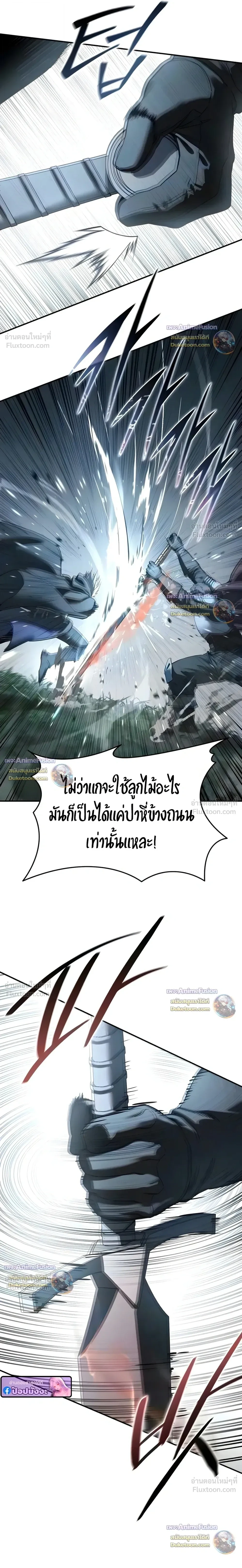 Manga-lc-com อ่านมังงะ อ่านการ์ตูน ออนไลน์ ฟรี Star-Embracing Swordmaster ยอดนักดาบผู้โอบอุ้มดารา ตอนที่ 1 2 3 4 5 6 7 8 9 10 11 12 13 14 ฟรี ไม่มีโฆษณา Manga-lc - อ่าน มังงะ อ่าน การ์ตูน ออนไลน์ อ่านมังงะ ฟรี