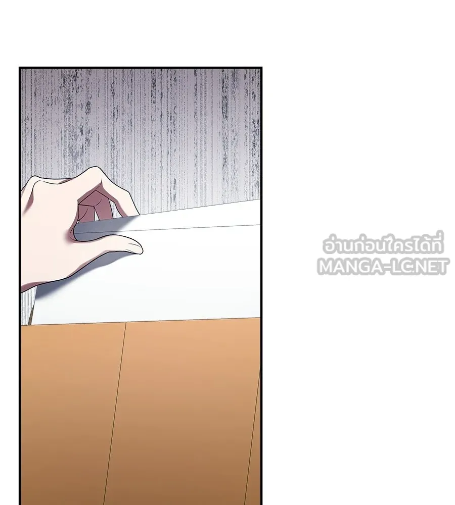 สัญญารักฉบับสุดท้าย ตอนที่ 26 รูปที่ 87