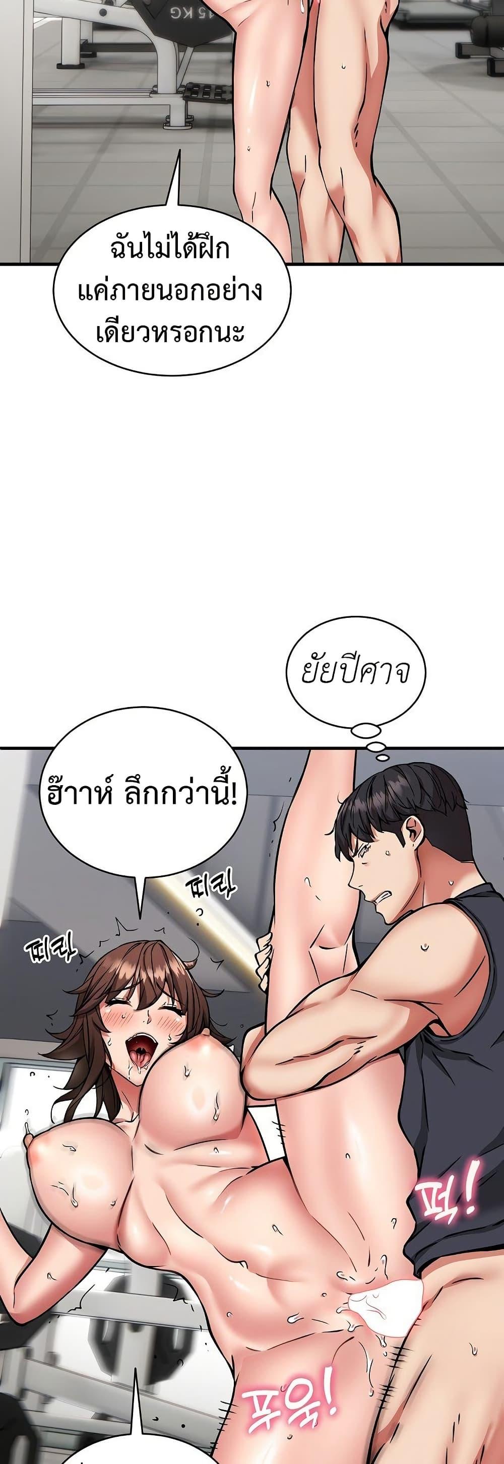 Doujin-Lc- อ่าน โดจิน มังฮวา เกาหลี ญี่ปุ่น จีน แปลไทย Driver in the New City ตอนที่ 1 2 3 4 5 6 7 8 9 10 11 12 13 14 ฟรี ไม่มีโฆษณา อ่าน โดจิน Manhwa เกาหลี ญี่ปุ่น จีน เรามีครบ คัดมาให้เน้นๆ โดจิน 18+ รับประกันความฟินโดย  Doujin Lc