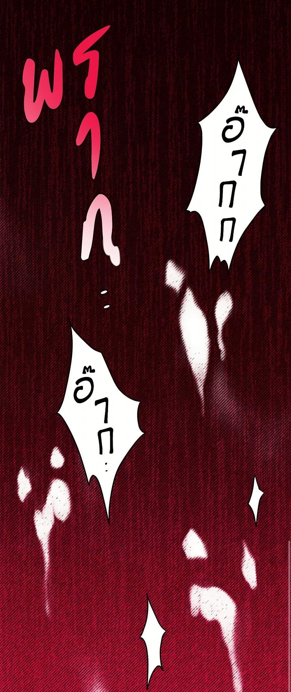 Manga-lc-com อ่านมังงะ อ่านการ์ตูน ออนไลน์ ฟรี Marigold ตอนที่ 1 2 3 4 5 6 7 8 9 10 11 12 13 14 ฟรี ไม่มีโฆษณา Manga-lc - อ่าน มังงะ อ่าน การ์ตูน ออนไลน์ อ่านมังงะ ฟรี