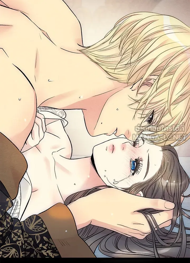 องค์ชายผู้อื้อฉาว ตอนที่ 35 รูปที่ 81