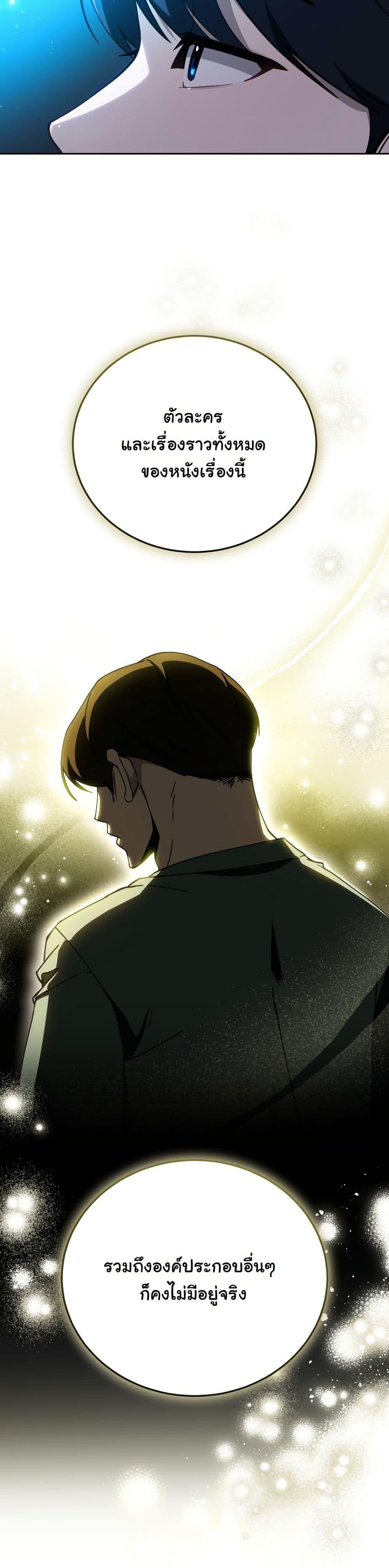 Manga-lc-com อ่านมังงะ อ่านการ์ตูน ออนไลน์ ฟรี A Thousand Faces ตอนที่ 1 2 3 4 5 6 7 8 9 10 11 12 13 14 ฟรี ไม่มีโฆษณา Manga-lc - อ่าน มังงะ อ่าน การ์ตูน ออนไลน์ อ่านมังงะ ฟรี