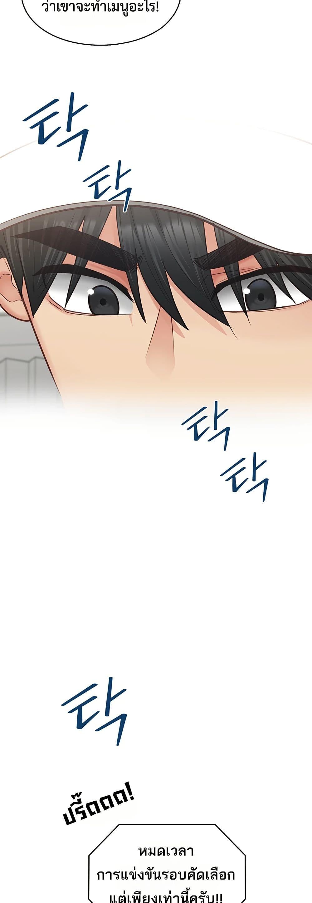 Doujin-Lc- อ่าน โดจิน มังฮวา เกาหลี ญี่ปุ่น จีน แปลไทย My Girlfriend ตอนที่ 1 2 3 4 5 6 7 8 9 10 11 12 13 14 ฟรี ไม่มีโฆษณา อ่าน โดจิน Manhwa เกาหลี ญี่ปุ่น จีน เรามีครบ คัดมาให้เน้นๆ โดจิน 18+ รับประกันความฟินโดย  Doujin Lc