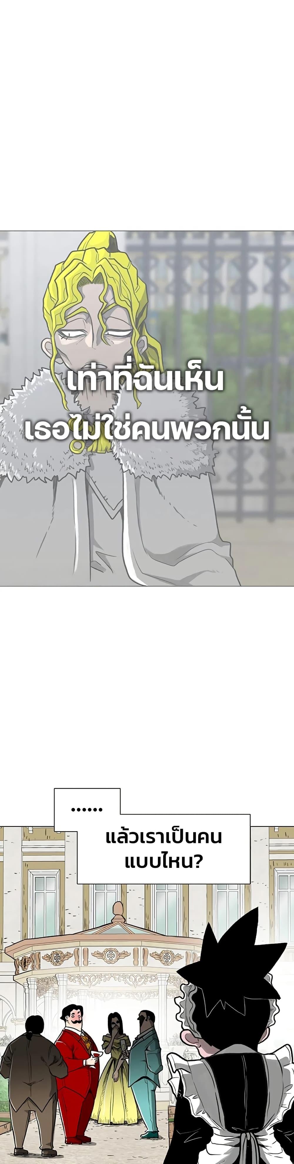 Manga-lc-com อ่านมังงะ อ่านการ์ตูน ออนไลน์ ฟรี The Gray Mark ตอนที่ 1 2 3 4 5 6 7 8 9 10 11 12 13 14 ฟรี ไม่มีโฆษณา Manga-lc - อ่าน มังงะ อ่าน การ์ตูน ออนไลน์ อ่านมังงะ ฟรี