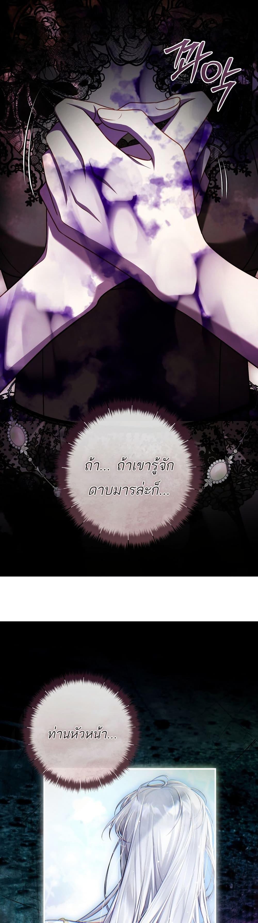 Manga-lc-com อ่านมังงะ อ่านการ์ตูน ออนไลน์ ฟรี The Flower With a Sword ตอนที่ 1 2 3 4 5 6 7 8 9 10 11 12 13 14 ฟรี ไม่มีโฆษณา Manga-lc - อ่าน มังงะ อ่าน การ์ตูน ออนไลน์ อ่านมังงะ ฟรี