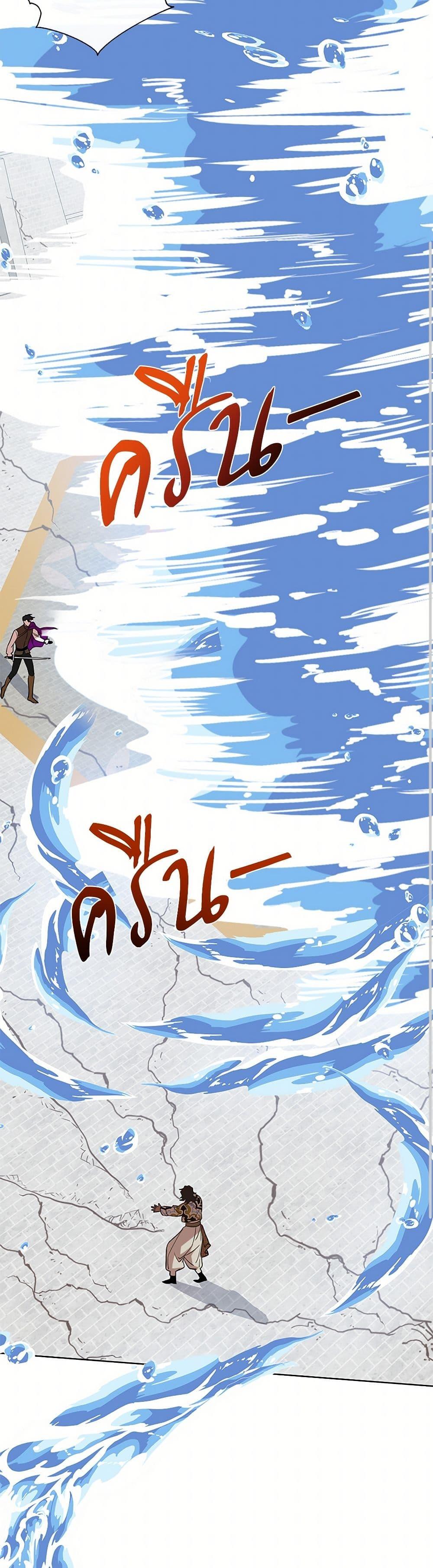 Manga-lc-com อ่านมังงะ อ่านการ์ตูน ออนไลน์ ฟรี Please Don’t Eat Me! ตอนที่ 1 2 3 4 5 6 7 8 9 10 11 12 13 14 ฟรี ไม่มีโฆษณา Manga-lc - อ่าน มังงะ อ่าน การ์ตูน ออนไลน์ อ่านมังงะ ฟรี