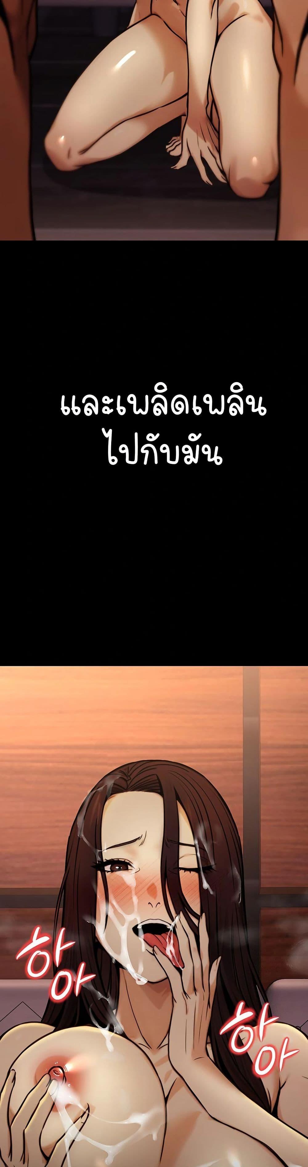 Doujin-Lc- อ่าน โดจิน มังฮวา เกาหลี ญี่ปุ่น จีน แปลไทย The Public Servant ตอนที่ 1 2 3 4 5 6 7 8 9 10 11 12 13 14 ฟรี ไม่มีโฆษณา อ่าน โดจิน Manhwa เกาหลี ญี่ปุ่น จีน เรามีครบ คัดมาให้เน้นๆ โดจิน 18+ รับประกันความฟินโดย  Doujin Lc