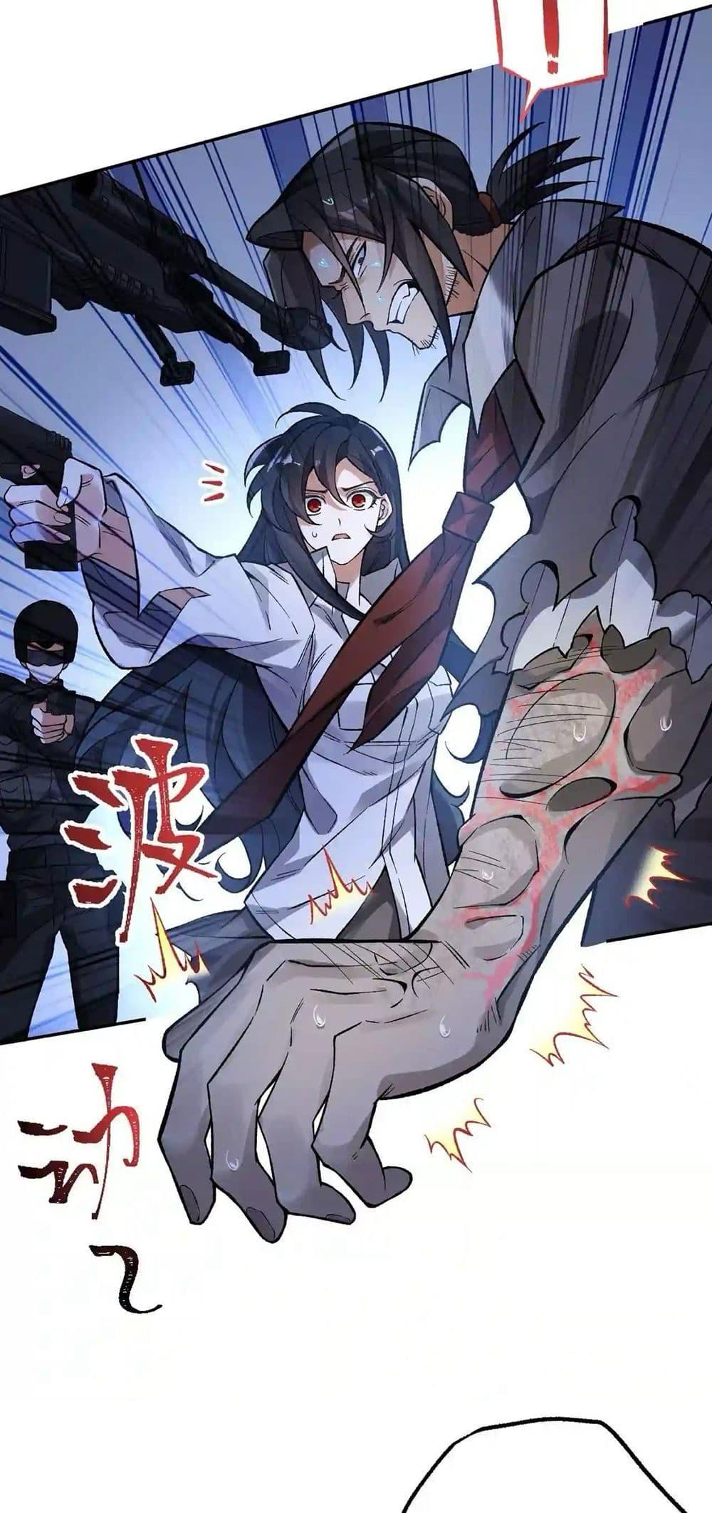 Manga-lc-com อ่านมังงะ อ่านการ์ตูน ออนไลน์ ฟรี An Hai Ji Yuan ตอนที่ 1 2 3 4 5 6 7 8 9 10 11 12 13 14 ฟรี ไม่มีโฆษณา Manga-lc - อ่าน มังงะ อ่าน การ์ตูน ออนไลน์ อ่านมังงะ ฟรี