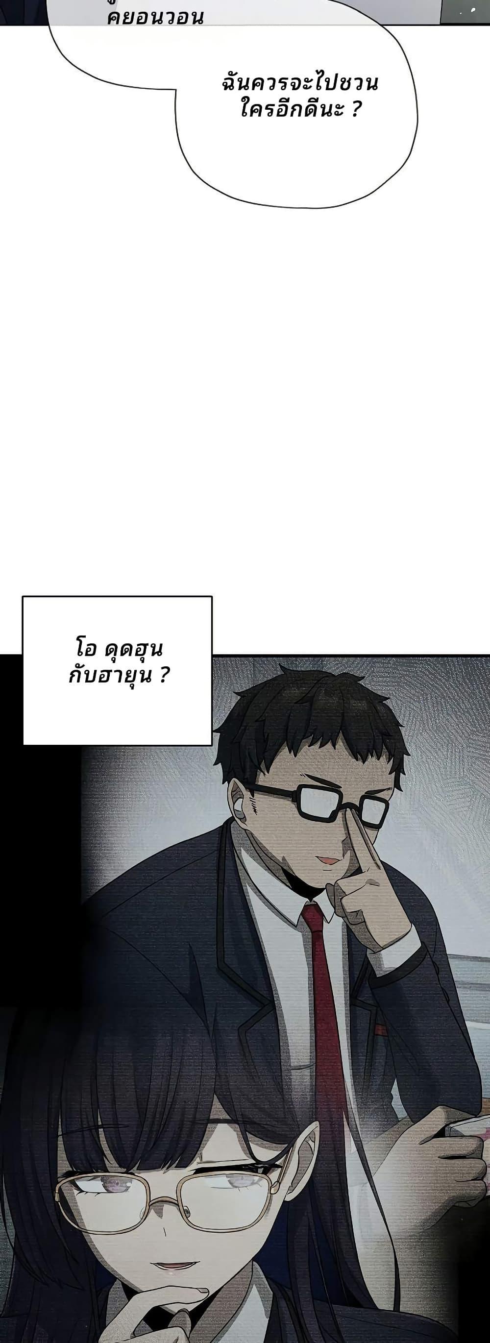 Manga-lc-com อ่านมังงะ อ่านการ์ตูน ออนไลน์ ฟรี Ghost Story Club (Remake) ตอนที่ 1 2 3 4 5 6 7 8 9 10 11 12 13 14 ฟรี ไม่มีโฆษณา Manga-lc - อ่าน มังงะ อ่าน การ์ตูน ออนไลน์ อ่านมังงะ ฟรี