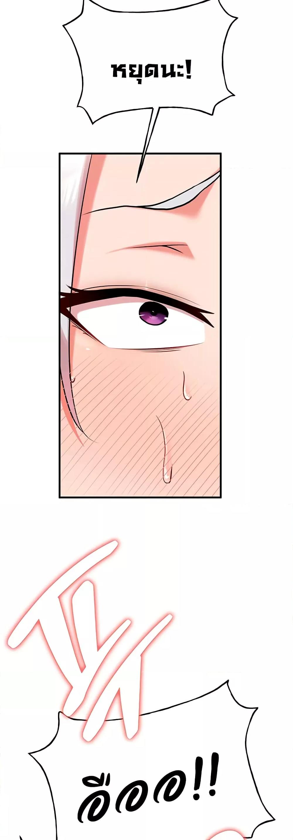 Doujin-Lc- อ่าน โดจิน มังฮวา เกาหลี ญี่ปุ่น จีน แปลไทย The Warrior Dissatisfied with Everyone ตอนที่ 1 2 3 4 5 6 7 8 9 10 11 12 13 14 ฟรี ไม่มีโฆษณา อ่าน โดจิน Manhwa เกาหลี ญี่ปุ่น จีน เรามีครบ คัดมาให้เน้นๆ โดจิน 18+ รับประกันความฟินโดย  Doujin Lc